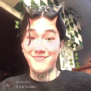 😆 emoji Санёк (realex93) Telegram sticker 13 of 100