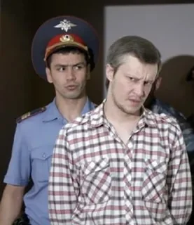 🌟 emoji Санёк Telegram sticker 23 of 49