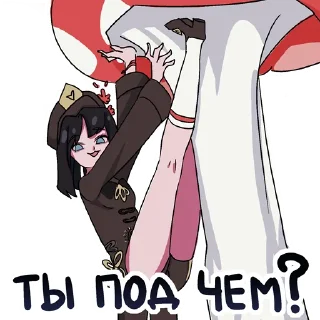 👻 emoji Sterben&Kasoshi Telegram sticker 14 of 18