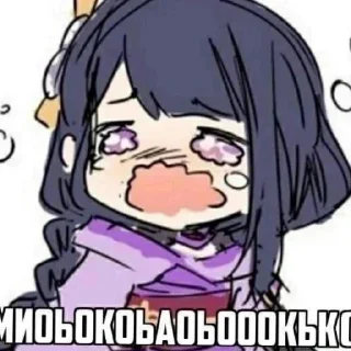 😭 emoji райден Telegram sticker 18 of 40
