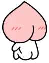 😶 emoji Peach🍑by @mlOobot Telegram sticker 23 of 104