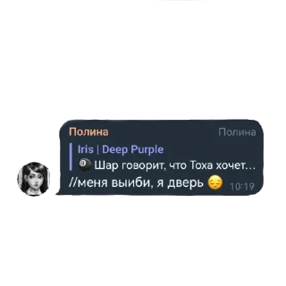 😔 emoji Ролка Telegram sticker 5 of 12