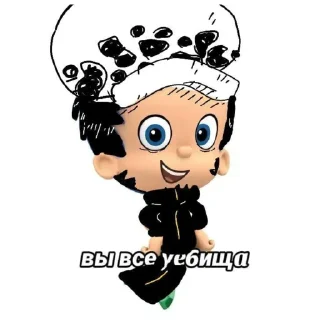 😎 emoji Ролка Telegram sticker 17 of 104