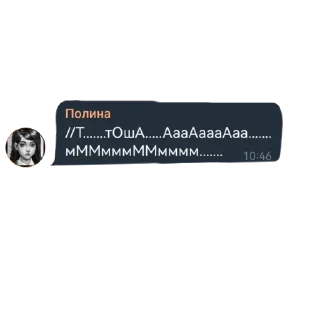 🥵 emoji Ролка Telegram sticker 12 of 12