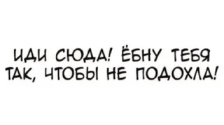🌟 emoji слыш пëс :: @rrazzina Telegram sticker 7 of 116