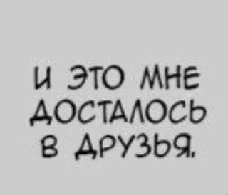 🌟 emoji слыш пëс :: @rrazzina Telegram sticker 22 of 116