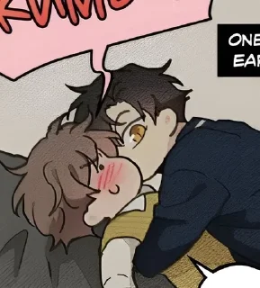 🌟 emoji стикеры для котика моего и мен Telegram sticker 19 of 98