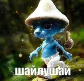 Sticker from Шайлушай