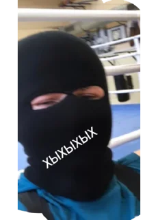 😼 emoji 50 оттенков Умахана Telegram sticker 6 of 15