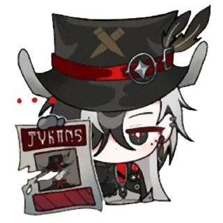 📋 emoji Boothill @stickersMH Telegram sticker 8 of 89
