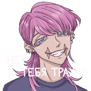 💊 emoji cuties: @catthrine Telegram sticker 24 of 54