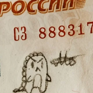💳 emoji Miha-epta Telegram sticker 14 of 59