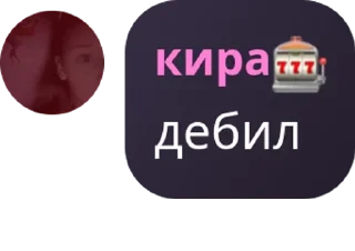 ✳️ emoji 5а🤟🏻🤟🏻 pack by @QuotLyBot Telegram sticker 9 of 21