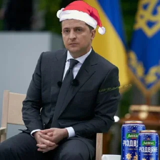🇺🇦 emoji cum Telegram sticker 17 of 120