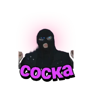 👩 emoji FRESH Telegram sticker 16 of 25
