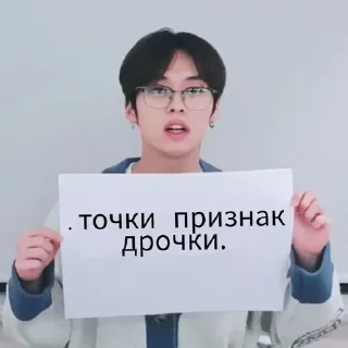 💋 emoji К-поп легендс Telegram sticker 14 of 79