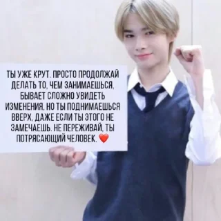 💋 emoji К-поп легендс Telegram sticker 13 of 79