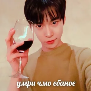 💋 emoji К-поп легендс Telegram sticker 19 of 79