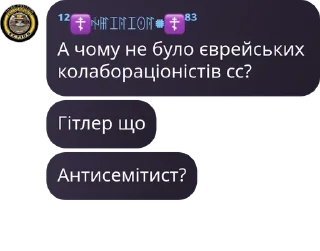 🧛‍♀️ emoji Чат Українських Путіністів Фем pack by @QuotLyBot Telegram sticker 8 of 119