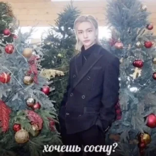 💋 emoji К-поп легендс Telegram sticker 6 of 79