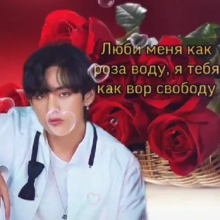 💋 emoji К-поп легендс Telegram sticker 23 of 79