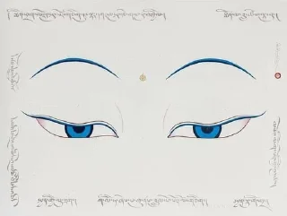 🪬 emoji काली का दिल Telegram sticker 6 of 24