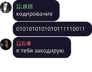 🏞️ emoji бвлв pack by @bakaquote_bot Telegram sticker 1 of 120