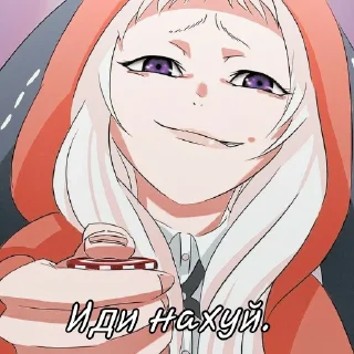 😘 emoji KAKEGURUI ICON Telegram sticker 11 of 39
