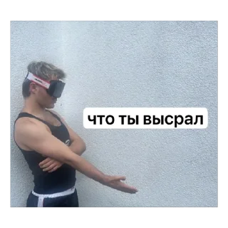 🫥 emoji ши аггу Telegram sticker 6 of 58