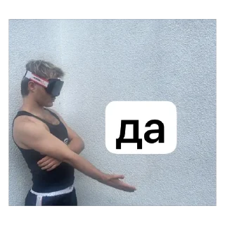🫥 emoji ши аггу Telegram sticker 15 of 58