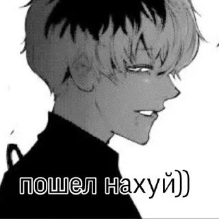 🙂 emoji хуй Telegram sticker 8 of 23