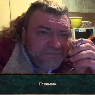 😕 emoji Всратые картинки с текстом Telegram sticker 7 of 120