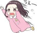 Sticker from A little girl Sticker (Menhera-chan Style) :: @line_stickers