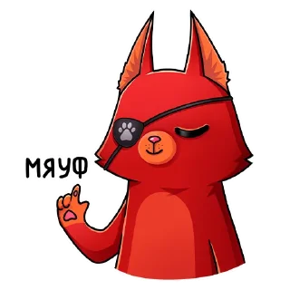 ☝️ emoji @pepperp1n Telegram sticker 18 of 66