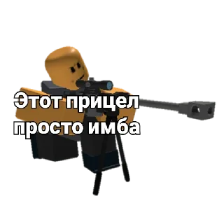 👍 emoji Tower Defense Telegram sticker 12 of 19