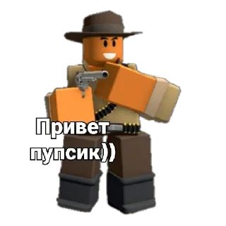 Sticker from Tower Defense