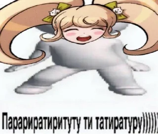 💃 emoji Данганронпа чтоээээ Telegram sticker 23 of 69