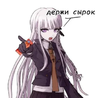 🤯 emoji Данганронпа чтоээээ Telegram sticker 13 of 69