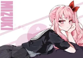 Sticker from мизуэны