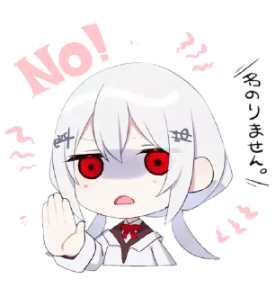 🙅‍♂ emoji ⌇૮꒰ 𑁤 ᴗ . ᴗ ꒱𑁤「 @wexsavi 」࿐ Telegram sticker 20 of 23