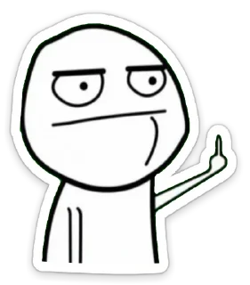🖕 emoji Trollface Telegram sticker 7 of 24