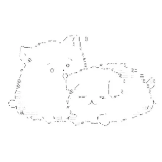 ♨️ emoji 愛の世界 @kotikmoinarkotik Telegram sticker 5 of 40