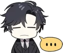 Sticker from Mystic Messenger
