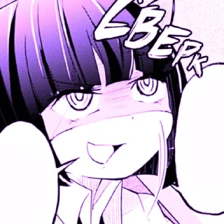 🩹 emoji Йосано самая лучшая женщина в мире Telegram sticker 13 of 89