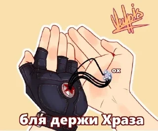 Sticker from Atomic heart