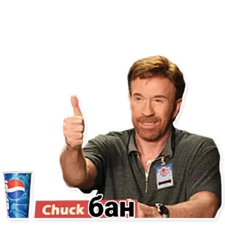😋 emoji Repack by @ne_megaforum Telegram sticker 23 of 58