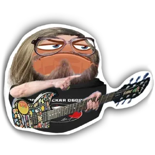 🌰 emoji вк всратые от @stickers_vk Telegram sticker 22 of 62
