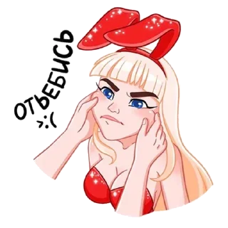 🤬 emoji вк всратые от @stickers_vk Telegram sticker 5 of 62