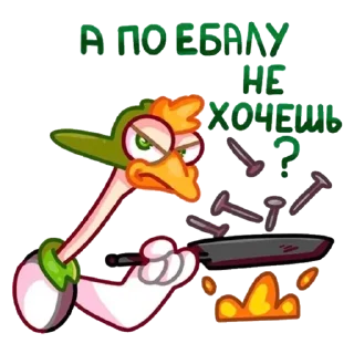 👺 emoji вк всратые от @stickers_vk Telegram sticker 19 of 62