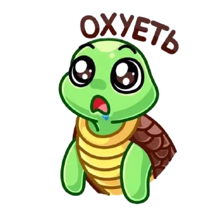 😳 emoji вк всратые от @stickers_vk Telegram sticker 2 of 62